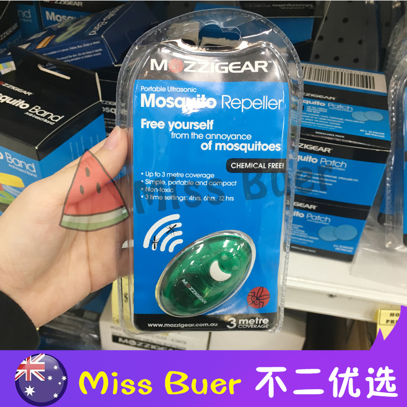澳洲 Mozzigear mosquito repeller 电子声波驱蚊器全家适用在类目 居家日用, 驱虫用品, 超声波驱蚊器/电子驱蚊器中 - 来自Buy2taobao.com提供专业的淘宝代购服务