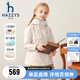 hazzys哈吉斯童装女童风衣秋新品中大童三防收腰加绒厚外套
