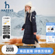 hazzys哈吉斯童装女童加长款羽绒服24冬新高充绒三防保暖加厚外套
