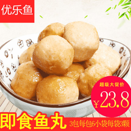 网购福利 淘宝优惠券 