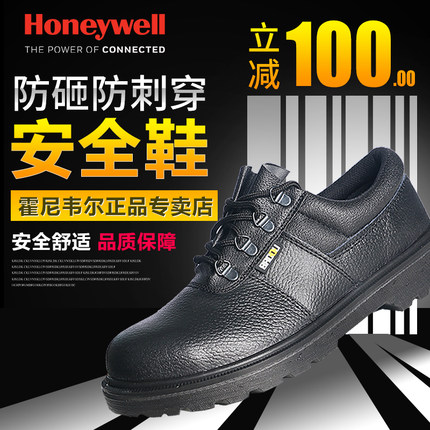 百货50条,全部都是实用的玩意儿,剁手党必备!(1.8) 淘宝优惠券