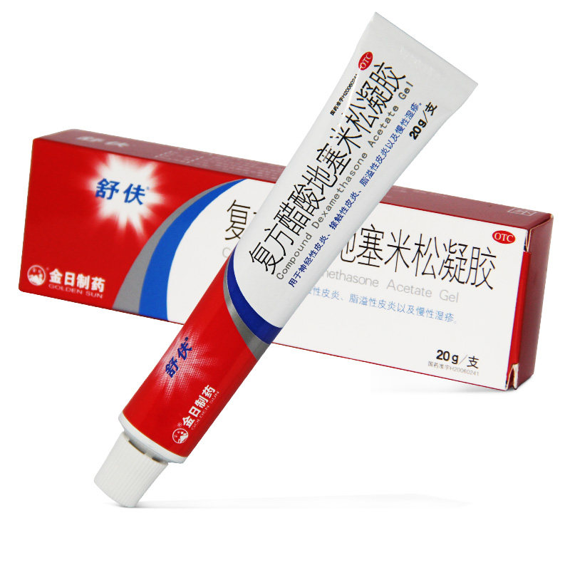 舒夫复方醋酸地塞米松凝胶20g神经性脂溢性接触性皮炎慢性湿疹