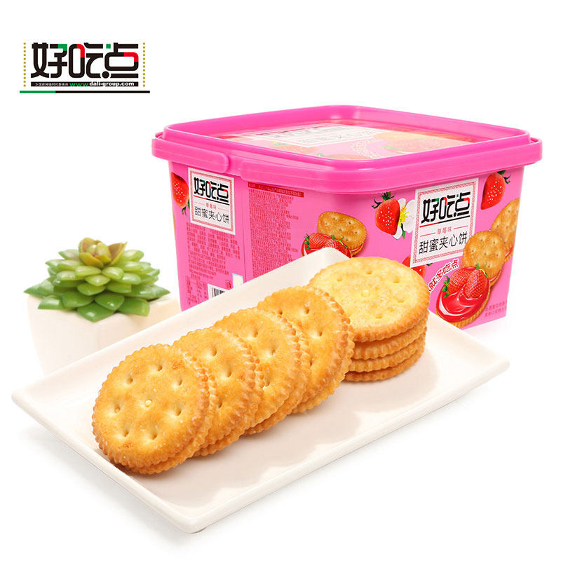 热销好吃点夹心饼干