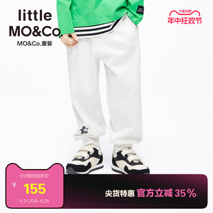 little moco童装春秋装男童女童纯棉长裤束脚卫裤儿童裤子休闲裤