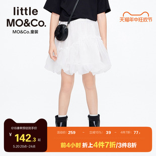 little moco童装夏装儿童女童短款半身裙花苞裙子KBB2SKT018