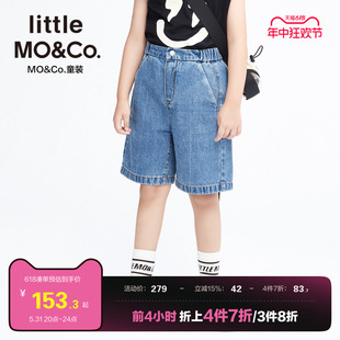 little moco童装夏装男童牛仔裤直筒短款短裤儿童裤子五分裤大童