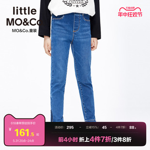 little moco童装春秋装女童修身百搭长款牛仔裤儿童裤子长裤大童