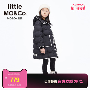 蓄热加厚 little moco童装冬季男童女童中长款儿童羽绒服外套女孩