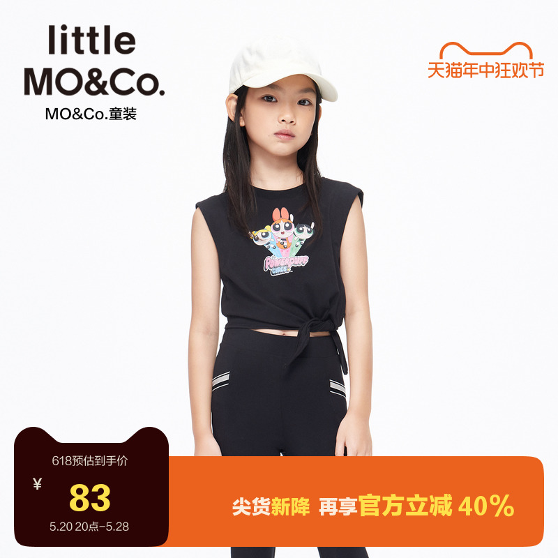 飞天小女警IP-little moco童装夏装女童纯棉无袖T恤背心儿童上衣