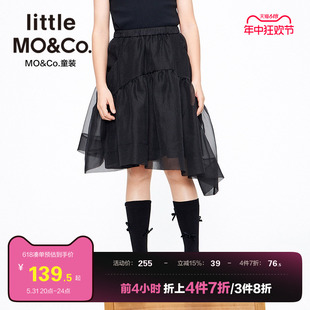 little moco童装夏装女童纱裙半身裙网纱裙子儿童白色蓬蓬裙女孩