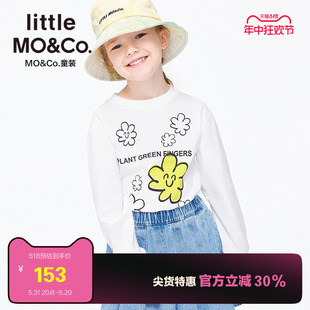 little moco童装春秋女童长袖T恤纯棉儿童圆领宽松打底衫上衣白色