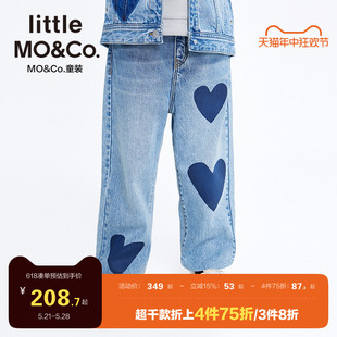 little moco童装春秋装儿童牛仔裤女童直筒爱心裤子纯棉长裤潮流