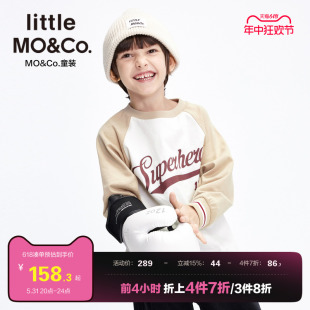 little moco童装男童上衣女童纯棉插肩袖长袖T恤儿童中大童男孩