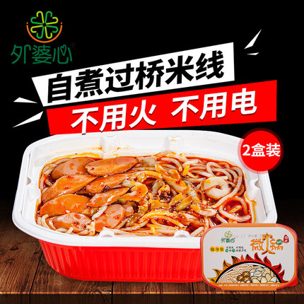 百货50条,全部都是实用的玩意儿,剁手党必备!(12.14) 淘宝优惠券