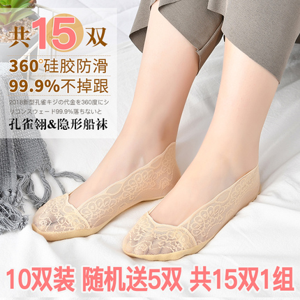 ļ÷ħɴߵԷӬͨɴ 16.90Ԫ