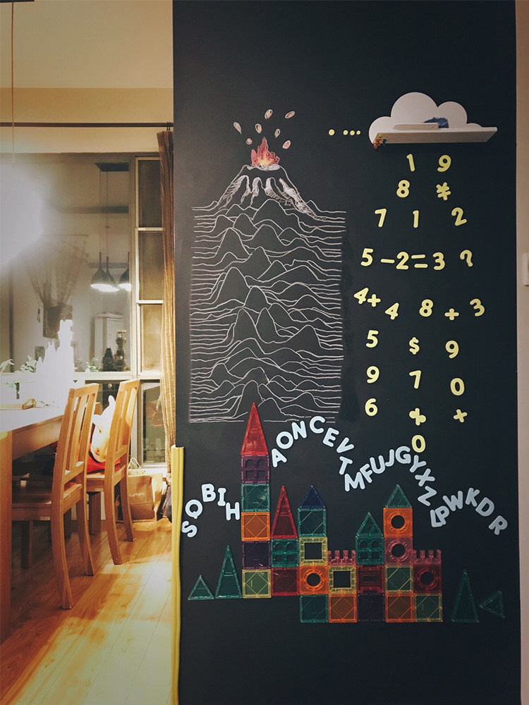 爱智造 双层磁性黑板贴家用装饰自粘小磁力黑板墙贴墙上教师教学