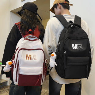 书包男中学生初中生高中韩版大容量背包休闲大学生小学生双肩包女