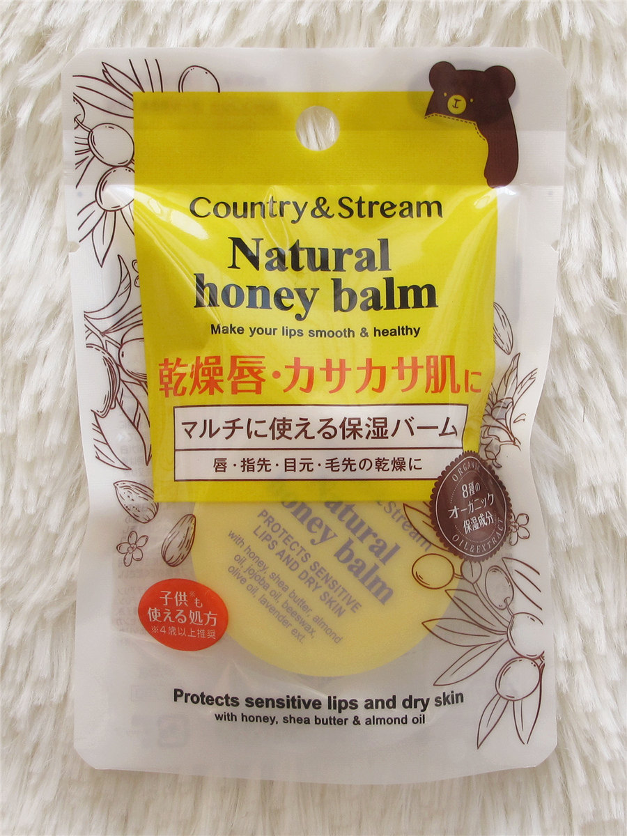 日本井田countrystream干燥蜂蜜润唇膏唇膜润唇膏