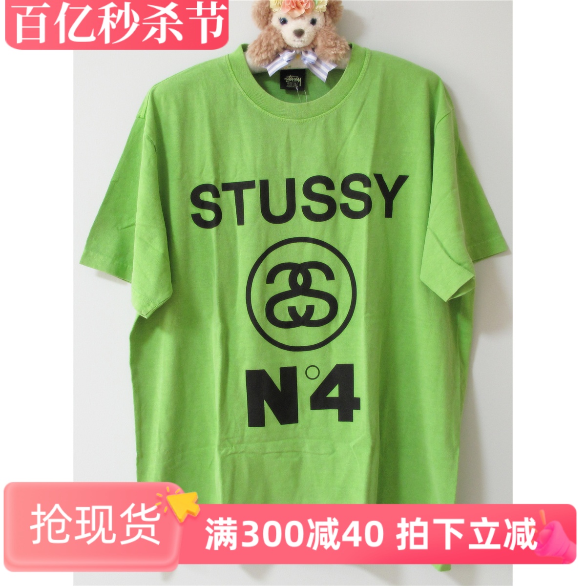 日本购潮牌Stussy斯图西2022夏新款水洗染色T恤 宽松款北京现货