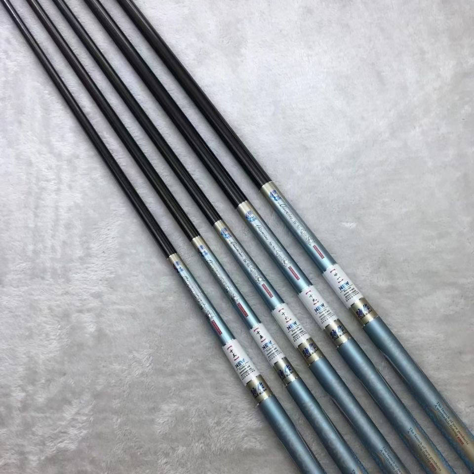 宝飞龙猛攻千绝手竿钓鱼竿超轻超硬28调碳素台钓竿鲫鲤鱼竿竞技竿