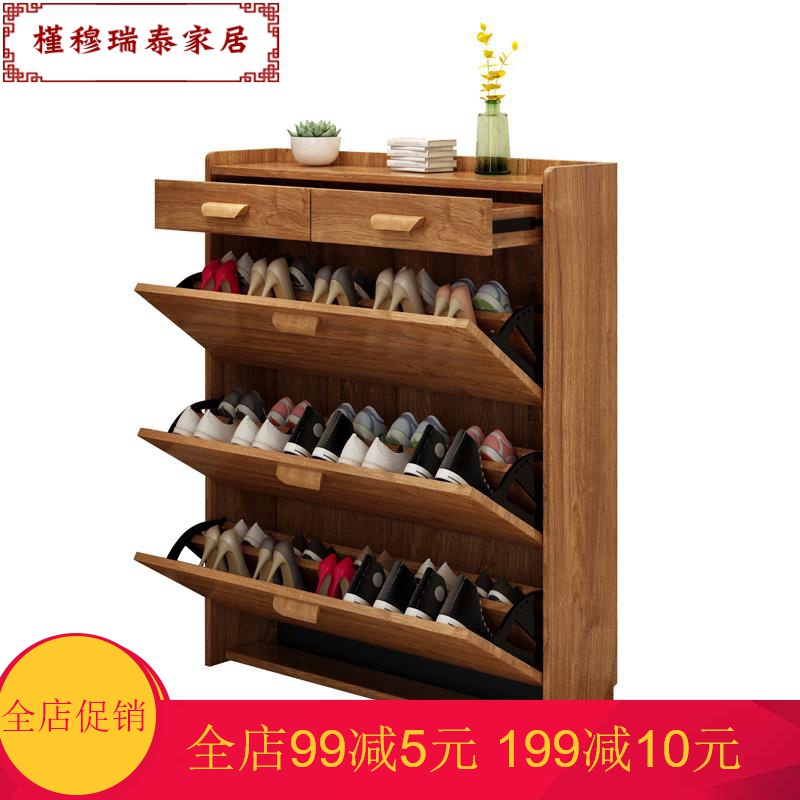 超薄翻斗鞋柜17cm24长50 55 60 65 70 75 90 95 100CM宽鞋架带抽|ruв категории жилой мебели, кабинет, чистка - от Buy2taobao.com для оказания профессиональной услуги покупки агента Taobao
