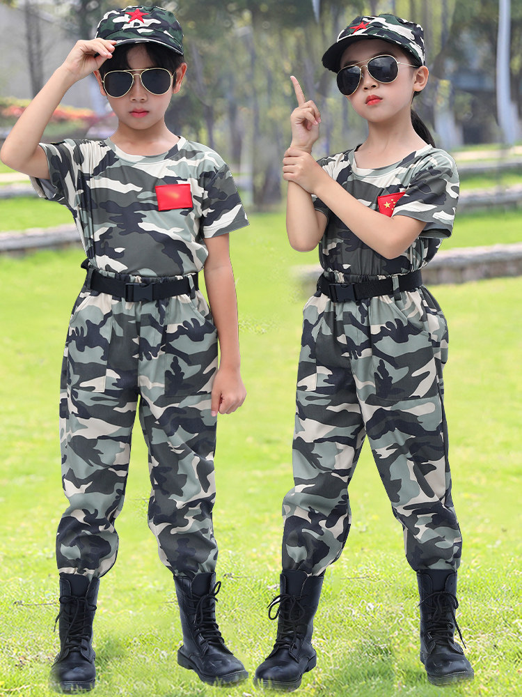 六一儿童迷彩服套装男女军训服演出服夏令营户外拓展服小学生军装
