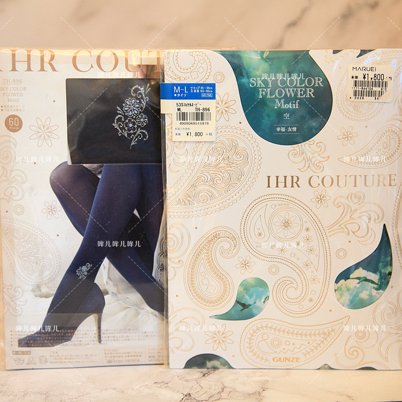 Japan Original Imported GUNZE Lady IHR COUTURE lady Velvet Ankle Even Silk stockingsin the Lingerie/Men's underwear/Tracksuit , Sock/Bottoming socks/Stockings/Legs socks category - from Buy2taobao.com to provide professional Taobao agent buy service