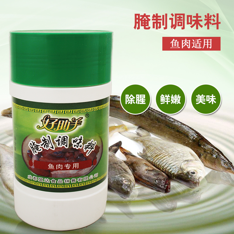 嫩魚粉嫩魚晶酸菜魚腌魚粉專用料木瓜蛋白酶嫩肉粉爽滑嫩魚精商用在類目 糧油米麪/南北乾貨/調味品, 調味品/果醬/沙拉, 調味料, 其它調料中 - 來自Buy2taobao.com提供專業的淘寶代購服務
