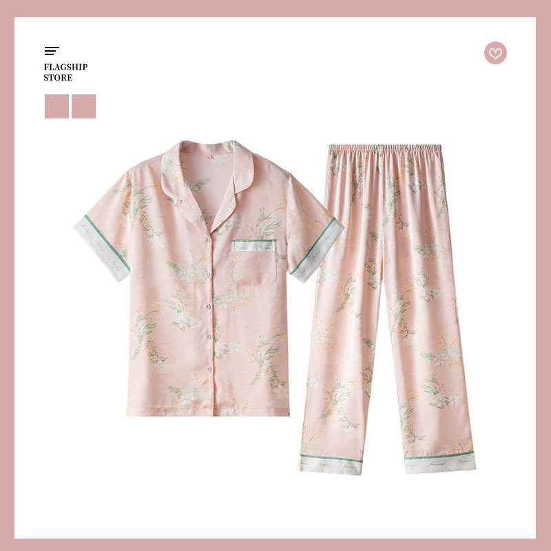 女士睡衣短袖冰雪丝夏季凉感家居服两件套可外穿丝绸休闲大码套装