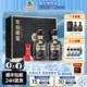 古井贡酒年份原浆52度古20礼盒装礼袋浓香型白酒水端午节商务送礼