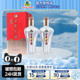 古井贡酒50度经典500ml2瓶装浓香型纯粮白酒自饮送礼宴请酒水正品