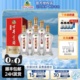 古井贡酒50度经典500ml整箱浓香型纯粮食酿造白酒水商务送礼正品