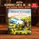 哈利波特2精装版英文原版小说 Harry Potter and Chamber of Secrets 哈利波特与密室插图彩绘版英语读物JK罗琳课外阅读经典名著