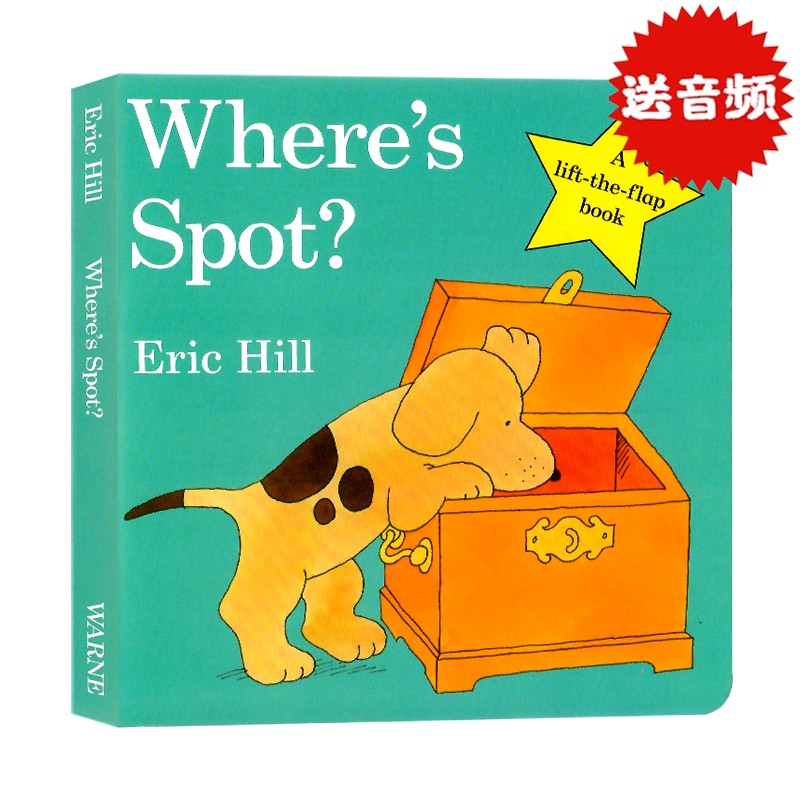 进口英文原版 Where's Spot? 小玻在哪里 where is spot绘本纸板书 小波翻翻书 儿童低幼启蒙英语学习宝宝英语提升 亲子互动游戏书