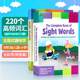 Sight Words 220高频词汇练习1和2两册英文原版 The Complete Book of Sight Words  常见字核心词汇儿童字典词典美国进口英语学习