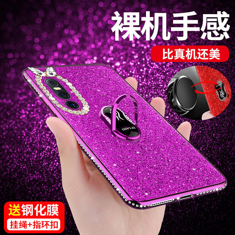 大器数码专营店的优惠券大全—vivox27手机壳vivo x27pro硅胶保护套