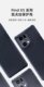 适用OPPO FindX5手机新品纯芳纶纤维真凯夫拉半包边X5pro液态素皮全包壳防摔保护套