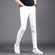 高级纯白色牛仔裤男夏季薄款修身小脚简约百搭2024年新款男士长裤