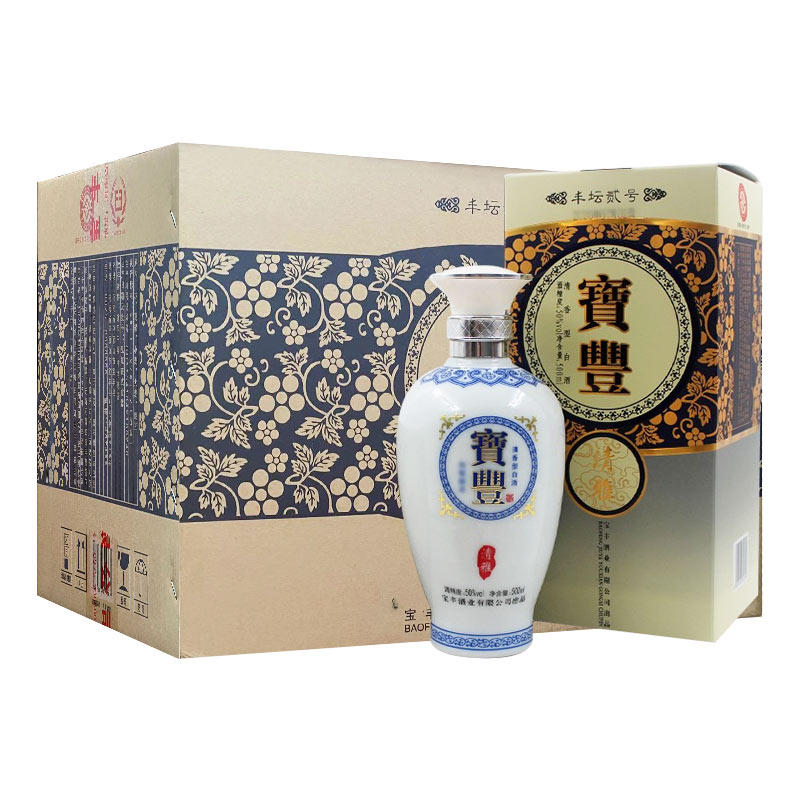 河南宝丰酒清雅50度宝丰丰坛贰号500ml6瓶清香型白酒整箱