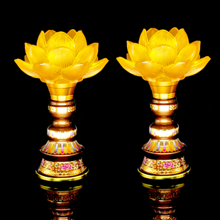 led七彩琉璃充电神台灯电莲花灯佛供灯家用一对佛前灯长明灯观音