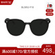 BOLON暴龙眼镜 新款猫眼太阳镜偏光个性潮墨镜BL5052