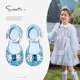 斯纳菲夏季新款女童凉鞋包头水晶公主鞋爱莎蓝色包跟宝宝单鞋粉色