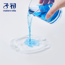 Zichu one time anti overflow milk pad winter overflow milk pad anti leakage milk pad ultra thin anti benefit paste non washable 100 pieces