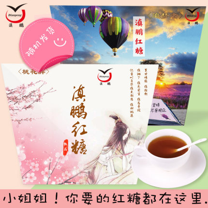 百货50条,全部都是实用的玩意儿,剁手党必备!(12.14) 淘宝优惠券