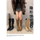 牛皮版~真皮内增高长筒骑士靴女2024新款秋冬小个子粗跟堆堆长靴