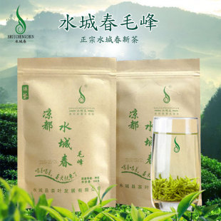 水城春茶贵州六盘水2024年春季新茶绿茶富硒高山毛峰茶叶袋装100g