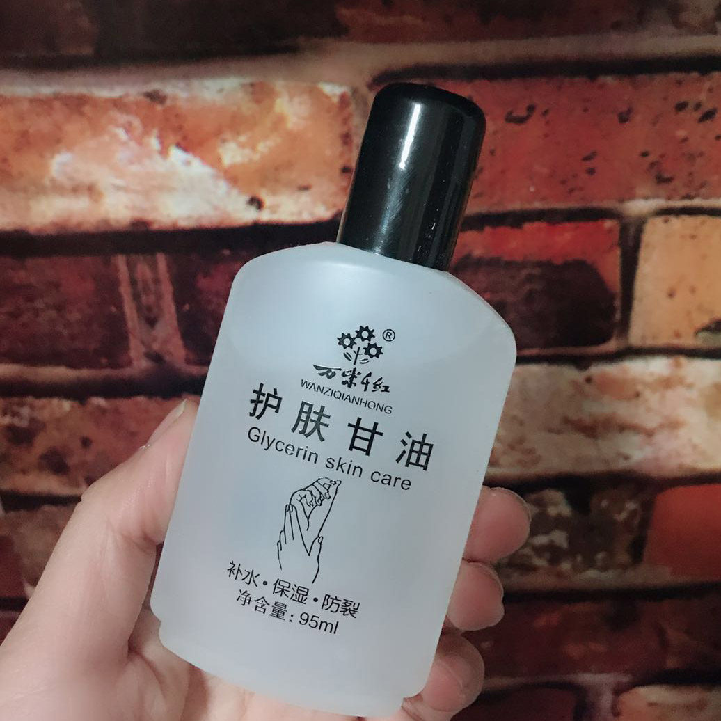 纯甘油正品 保湿护肤_万紫千红护肤润肤甘油孕妇护肤甘油护肤甘油护肤