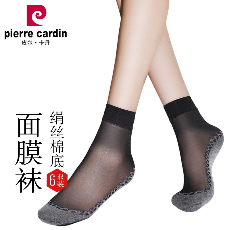 皮尔卡丹袜子女短丝袜薄舒适中筒袜防勾丝性感绢丝棉底水晶袜短袜在类目 女士内衣/男士内衣/家居服, 短袜/打底袜/丝袜/美腿袜中 - 来自Buy2taobao.com提供专业的淘宝代购服务