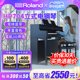 Roland罗兰电钢琴 HP704 HP-702 重锤智能88键立式家用数码电钢琴