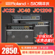 ROLAND罗兰音箱 JC22 JC40 JC120G 爵士合唱电吉他音箱 吉他音响